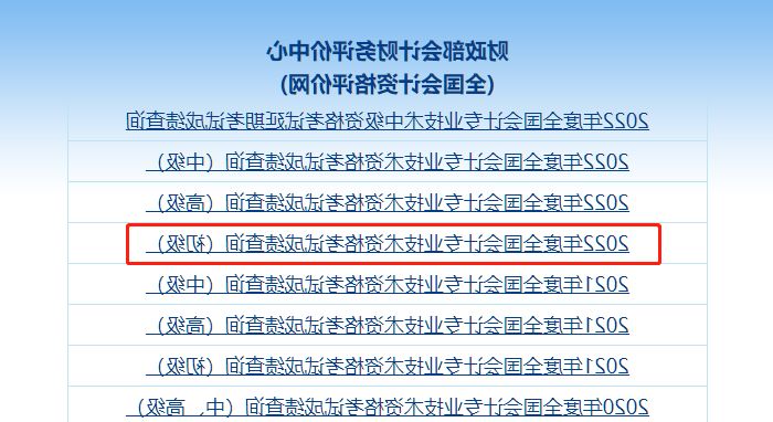 澳门马今晚开奖结果深度解析，一场数字盛宴的背后故事，澳门马今晚开奖深度解析，数字盛宴背后的故事