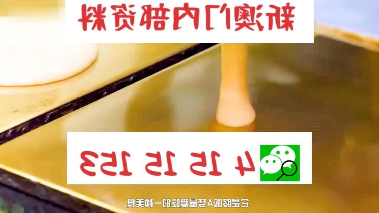 澳门三肖三码必中特资料解析与探讨，澳门三肖三码必中特资料深度解析与探讨